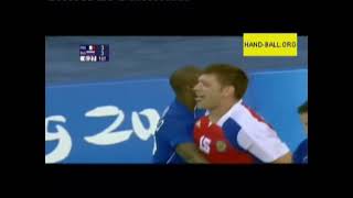 Juegos Olímpicos Pekín 2008. Cuartos de Final. Francia vs. Rusia